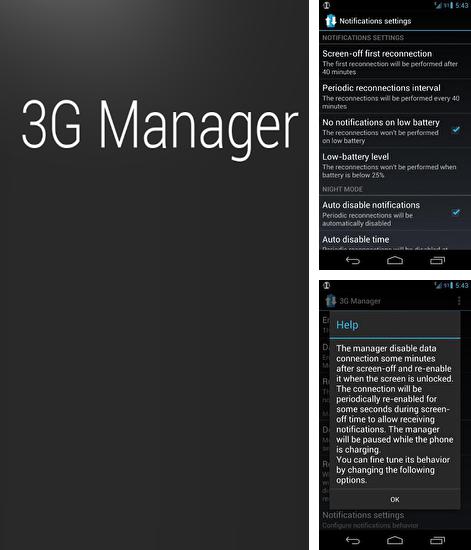 除了Memory Cleaner Android程序可以下载3G Manager的Andr​​oid手机或平板电脑是免费的。