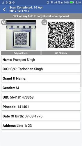 Screenshots of Aadhar: QR decoder/encoder program for Android phone or tablet.