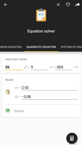Screenshots of All-In-One calculator program for Android phone or tablet.