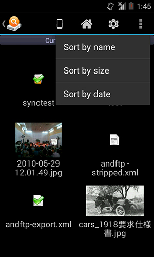 And explorer的Android应用，下载程序的手机和平板电脑是免费的。