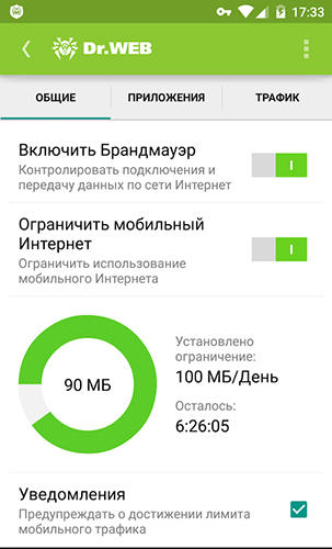 Capturas de tela do programa Dr.Web em celular ou tablete Android.