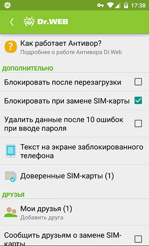 Screenshots des Programms Dr.Web für Android-Smartphones oder Tablets.