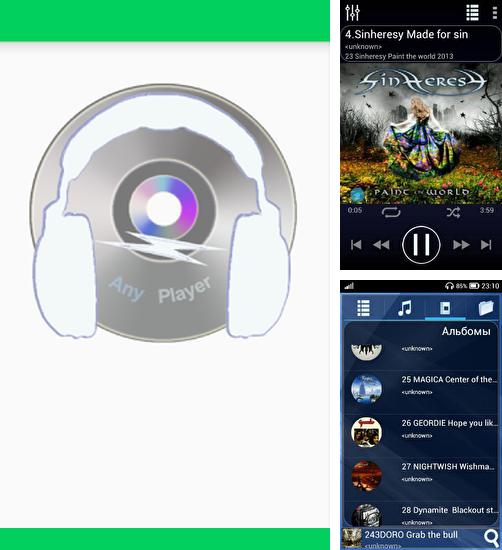 Бесплатно скачать программу Any player на Андроид телефоны и планшеты.