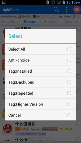 Aplicativo ApkShare para Android, baixar grátis programas para celulares e tablets.