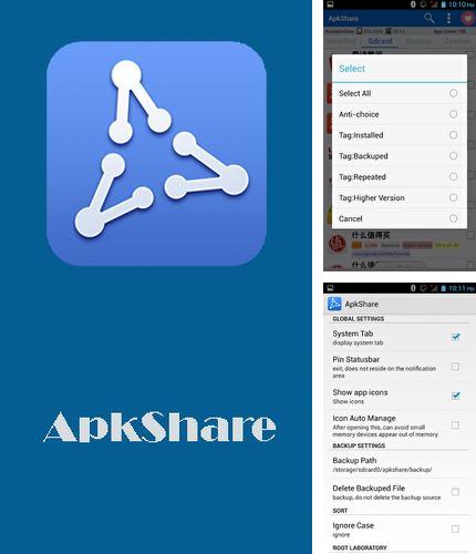 Además del programa My paid app para Android, podrá descargar ApkShare para teléfono o tableta Android.