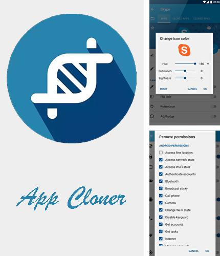 Besides Trello Android program you can download App cloner for Android phone or tablet for free.