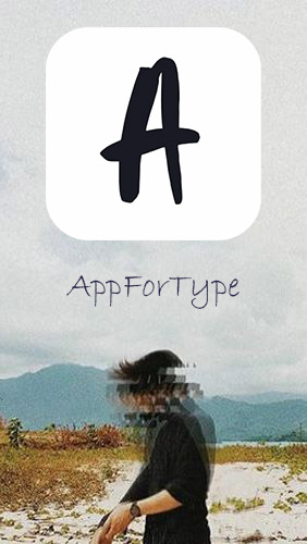 AppForType