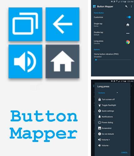 アンドロイド用のプログラム TouchWiz のほかに、アンドロイドの携帯電話やタブレット用の Button mapper: Remap your keys を無料でダウンロードできます。