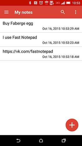 アンドロイドの携帯電話やタブレット用のプログラムFast notepad のスクリーンショット。