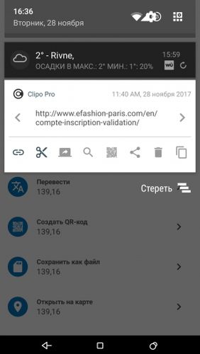 Screenshots des Programms Clipo: Clipboard manager für Android-Smartphones oder Tablets.