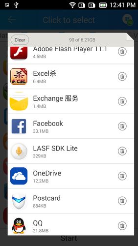 Screenshots des Programms Dumpster für Android-Smartphones oder Tablets.