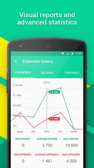 Screenshots des Programms Sprouts: Money manager, expense and budget für Android-Smartphones oder Tablets.