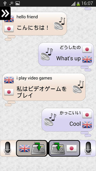 Les captures d'écran du programme Conversation Translator pour le portable ou la tablette Android.