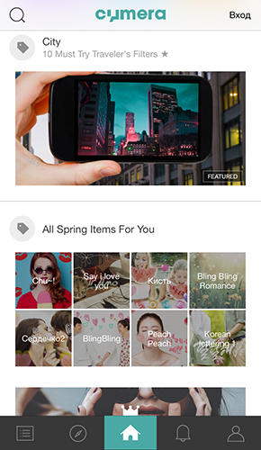 Laden Sie kostenlos PORTRA – Stunning art filter für Android Herunter. Programme für Smartphones und Tablets.