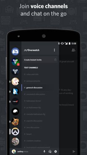 Application Discord - Chat for gamers pour Android, télécharger gratuitement des programmes pour les tablettes et les portables.