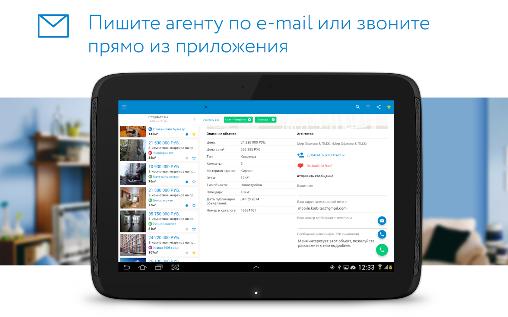 Capturas de tela do programa Domofond em celular ou tablete Android.