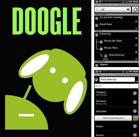 除了Tasker Android程序可以下载Doogle的Andr​​oid手机或平板电脑是免费的。
