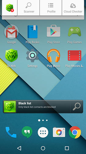 Скріншот програми Avast: Mobile security на Андроїд телефон або планшет.