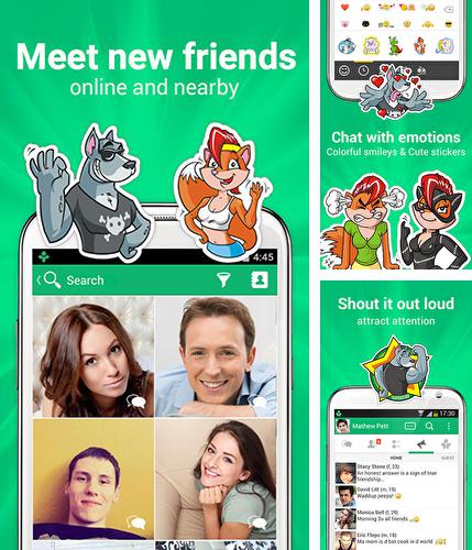 アンドロイド用のプログラム UC Browser のほかに、アンドロイドの携帯電話やタブレット用の Meet new friends を無料でダウンロードできます。