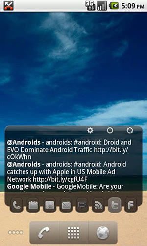 アンドロイドの携帯電話やタブレット用のプログラムExecutive assistant のスクリーンショット。