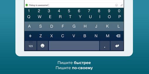 Screenshots des Programms Fleksy für Android-Smartphones oder Tablets.