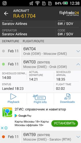 Descargar gratis Flightradar24 - Flight tracker para Android. Programas para teléfonos y tabletas.