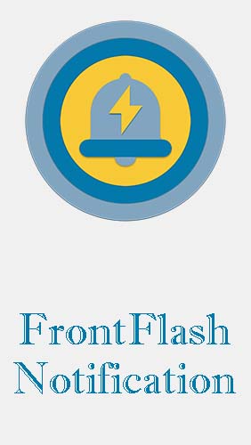 FrontFlash notification