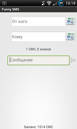 Capturas de pantalla del programa Funny SMS para teléfono o tableta Android.