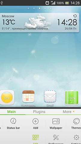 Hola launcher app for Android, download programs for phones and tablets for free.