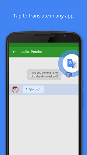 Screenshots of Google translate program for Android phone or tablet.