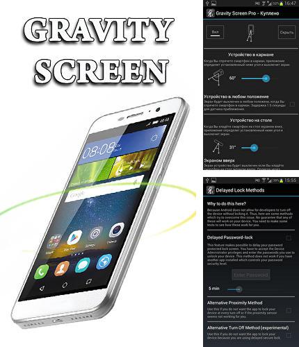 Besides Horizon camera Android program you can download Gravity screen for Android phone or tablet for free.