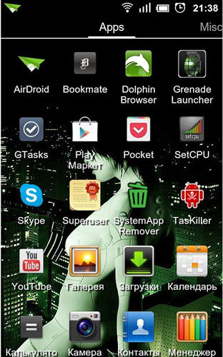 Descargar gratis Go Launcher Ace para Android. Programas para teléfonos y tabletas.
