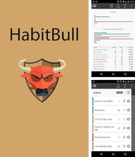 Además del programa Ex.ua video para Android, podrá descargar HabitBull para teléfono o tableta Android.