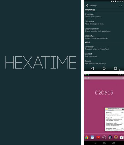 Además del programa View Web Source para Android, podrá descargar Hexa time para teléfono o tableta Android.