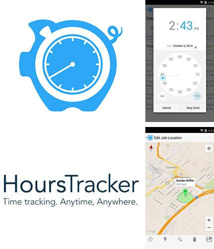 Neben dem Programm Designer tools für Android kann kostenlos HoursTracker: Time tracking for hourly work für Android-Smartphones oder Tablets heruntergeladen werden.