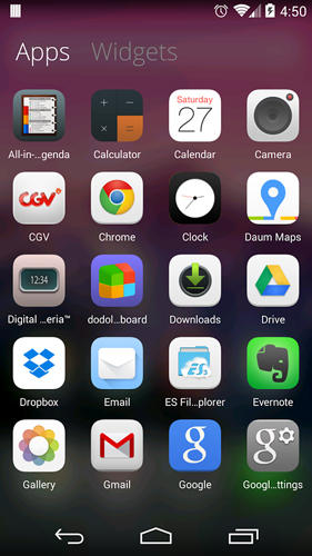 Télécharger gratuitement iLauncher neo pour Android. Programmes sur les portables et les tablettes.