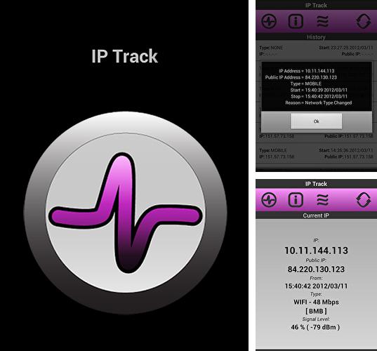 アンドロイド用のプログラム System App Remover のほかに、アンドロイドの携帯電話やタブレット用の IP Track を無料でダウンロードできます。