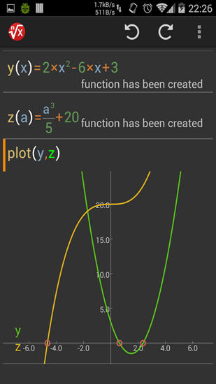 Screenshots of JustMath program for Android phone or tablet.