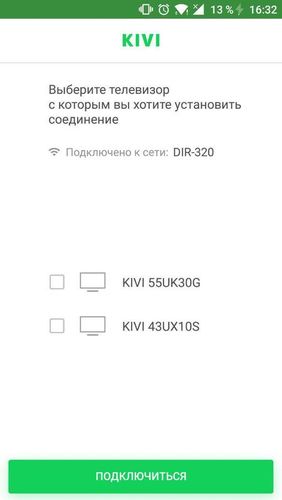 Baixar grátis KIVI remote para Android. Programas para celulares e tablets.