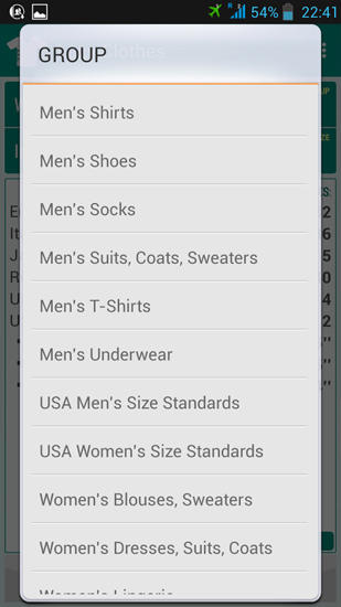 Download Lazy Clothes for Android for free. Apps for phones and tablets.