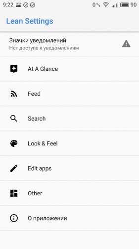 Capturas de pantalla del programa Fireflies: Lockscreen para teléfono o tableta Android.