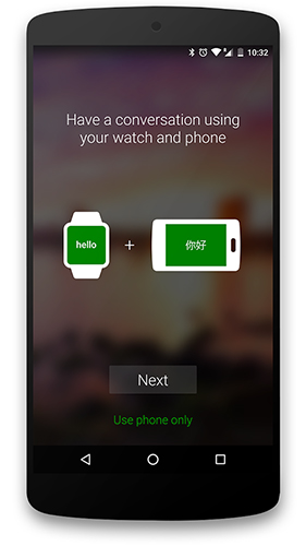 Les captures d'écran du programme Microsoft translator pour le portable ou la tablette Android.