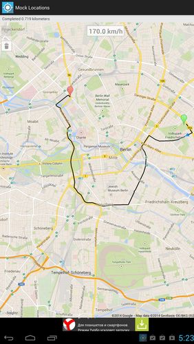 Aplicación Mock locations - Fake GPS path para Android, descargar gratis programas para tabletas y teléfonos.