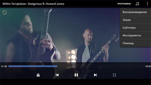 Screenshots des Programms Slow motion video für Android-Smartphones oder Tablets.