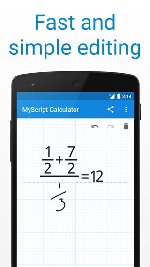 アンドロイド用のアプリMyScript Calculator 。タブレットや携帯電話用のプログラムを無料でダウンロード。