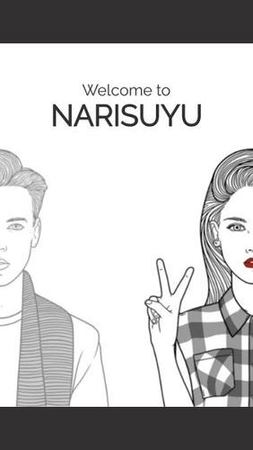 Laden Sie kostenlos Narisuyu für Android Herunter. App für Smartphones und Tablets.