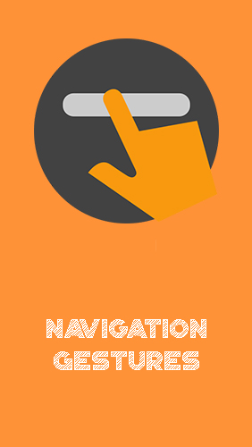 Navigation gestures