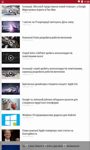 Application News 24 pour Android, télécharger gratuitement des programmes pour les tablettes et les portables.