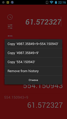 Capturas de tela do programa Numix calculator em celular ou tablete Android.