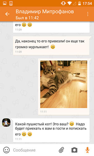 Baixar grátis Odnoklassniki para Android. Programas para celulares e tablets.